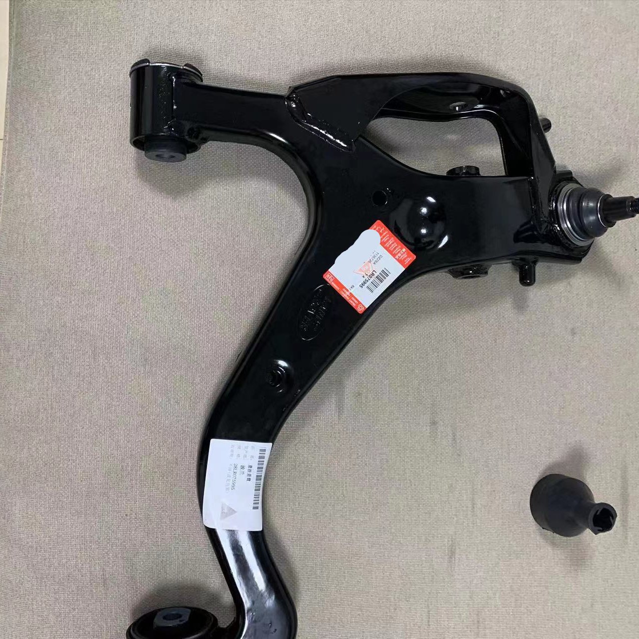 LR075995 LR028252 LR029306 LR028249 Front Lower Left Control Arm Assembly for Land Rover Discovery Parts High Quality MAGISTER